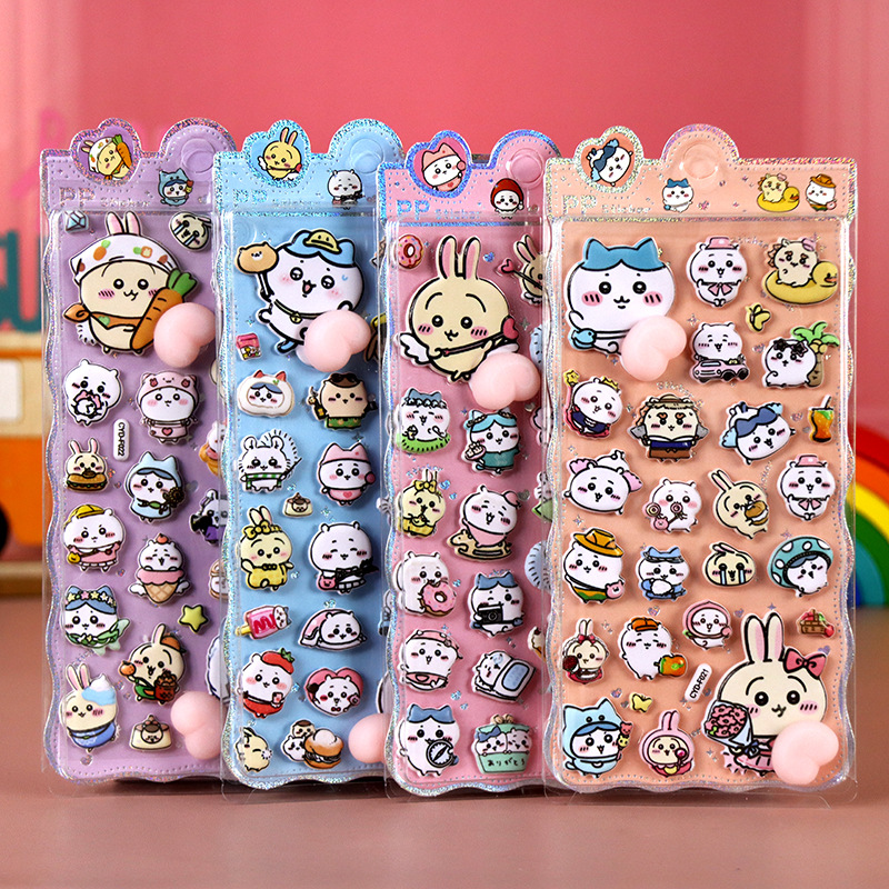 新作お尻シール 手帳用貼り付け 立体 泡ステッカー 子供 DIY用 貼り付け 手芸用品 贈り物　ぶくぶく