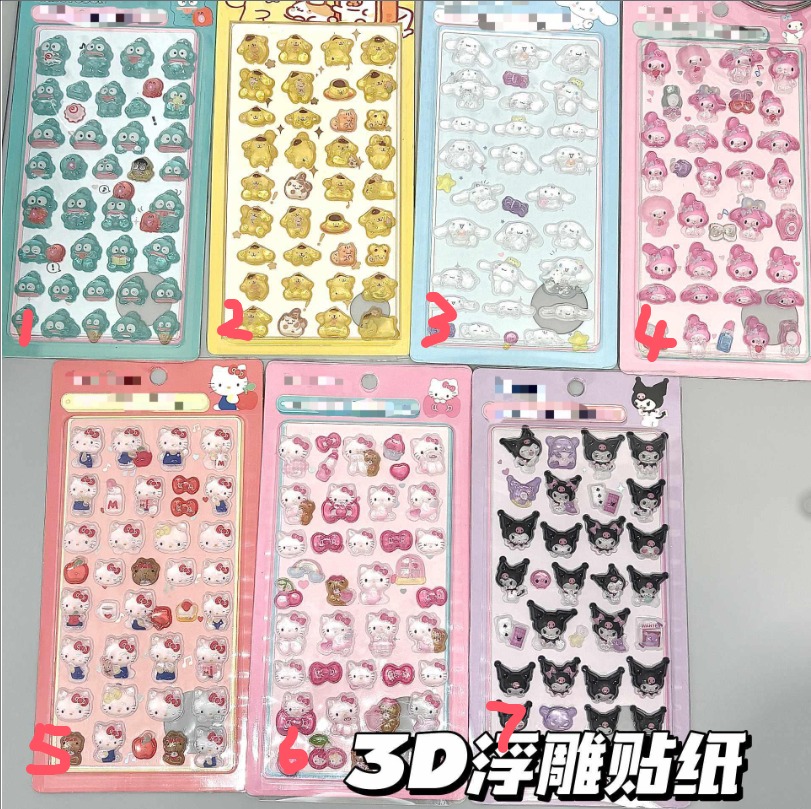 サンリオ 3D立体エンボスシール｜水晶風 アクリル宝石｜日系カートゥーン 動物デザイン キッズ用デコステッカー