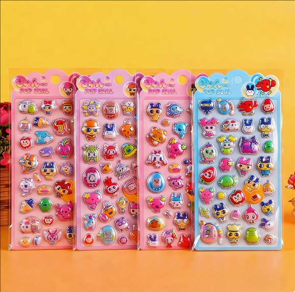 たまごっち 風 レトロデザイン 3D立体シール｜ぷっくり浮き彫り｜可愛い デコレーションステッカー