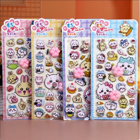 ちいかわ 風 ぷにぷに解圧シール｜猫の肉球＆おしりデザイン｜3D立体エンボス｜ベビー・キッズ向け 捏捏楽ステッカー