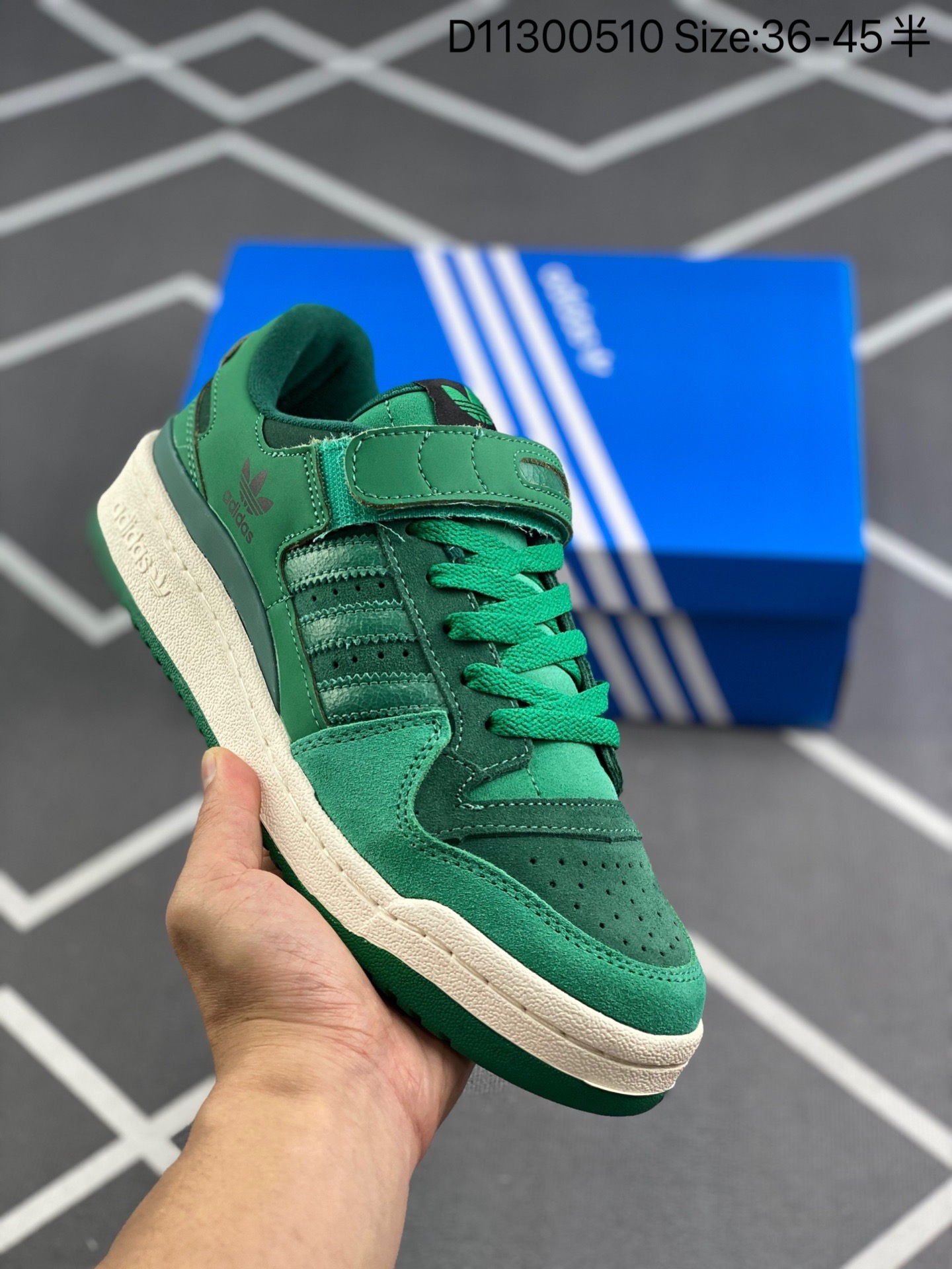 スニーカー   adidas Originals Forum  靴　ファッションシューズ   何でも似合う