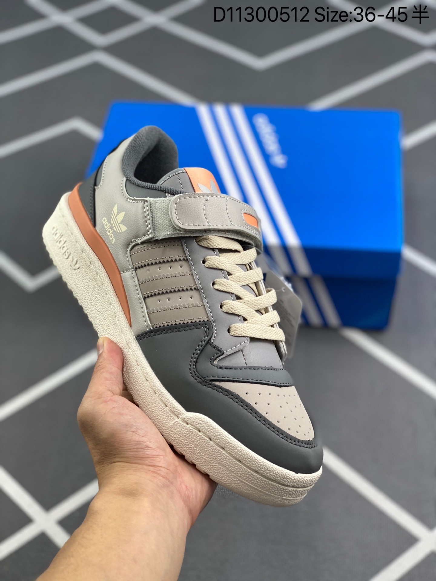 スニーカー  adidas Originals Forum 　ファッションシューズ   何でも似合う