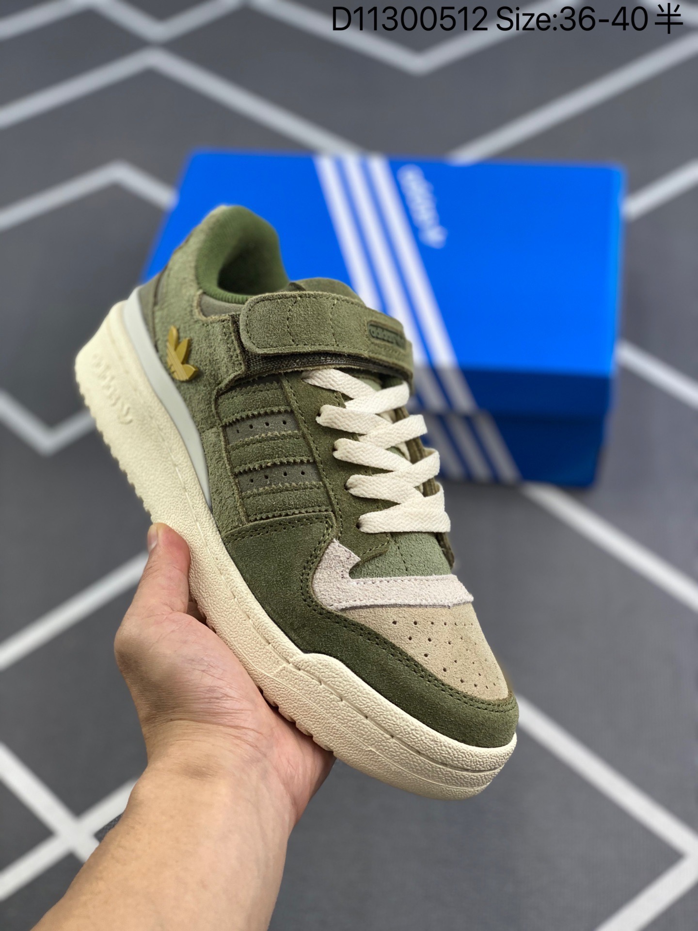 スニーカー  adidas Originals Forum 　ファッションシューズ   何でも似合う