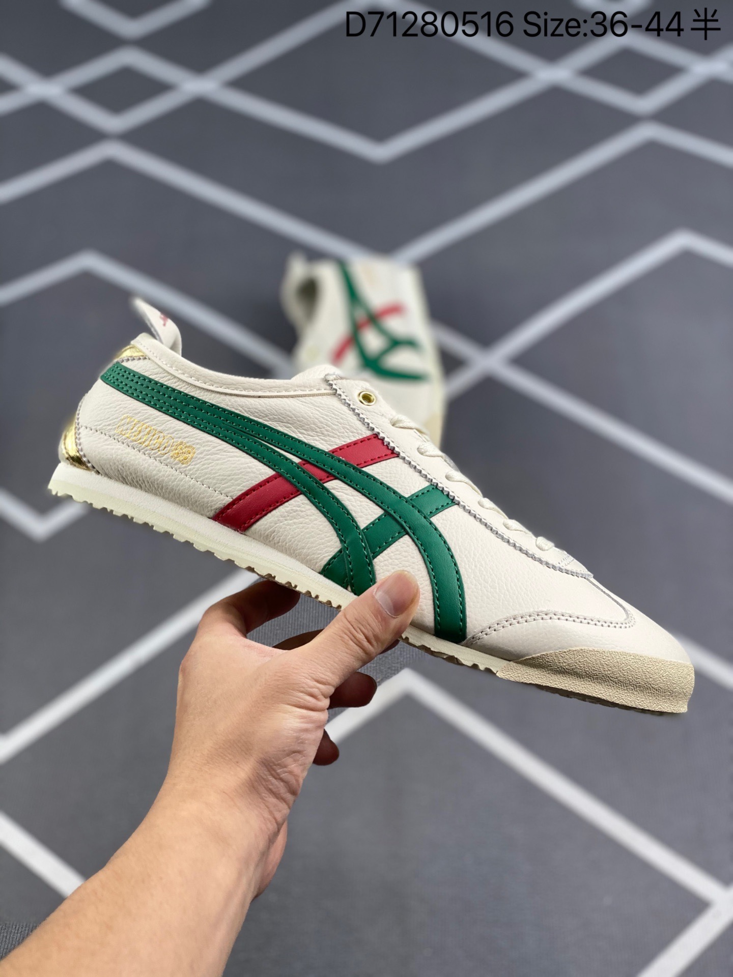 スニーカー  Onitsuka Tiger MEXICO 66　ファッションシューズ   何でも似合う