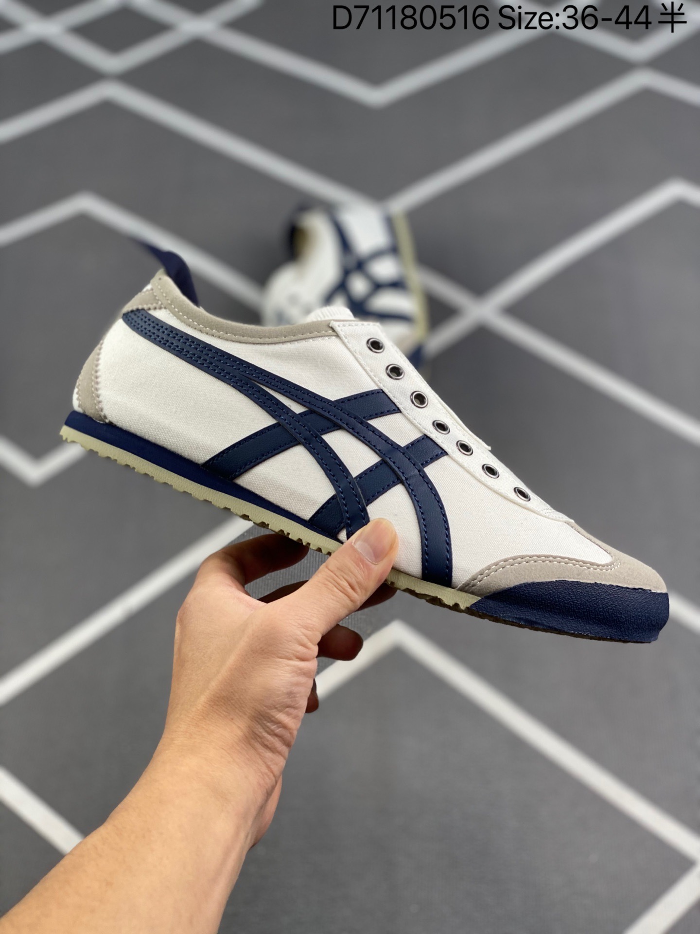 スニーカー  Asics OnitsukaTiger 　ファッションシューズ   何でも似合う