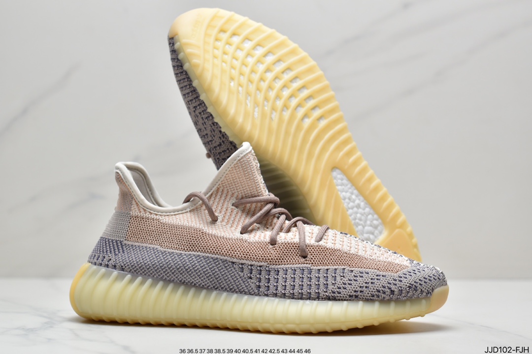 スニーカー Kanye West x Adidas Yeezy Boost 350 V2"Light" ファッションシューズ   何でも似合う