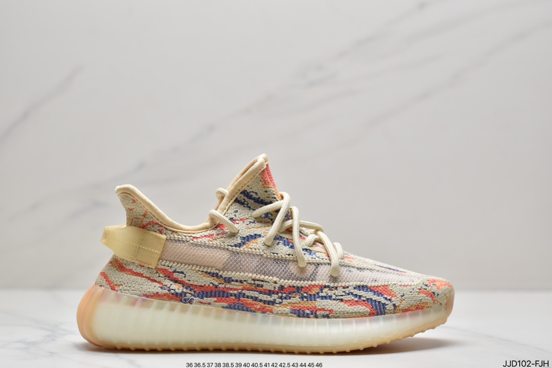 スニーカー Kanye West x Adidas Yeezy Boost 350 V2"Light" ファッションシューズ   何でも似合う