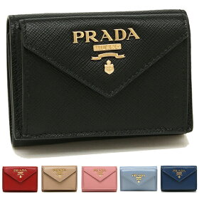 プラダ 三つ折り財布 サフィアーノ ミニ財布 レディース PRADA 1MH021 QWA SAFFIANO METAL ORO サフィアーノメタルオロ 無地