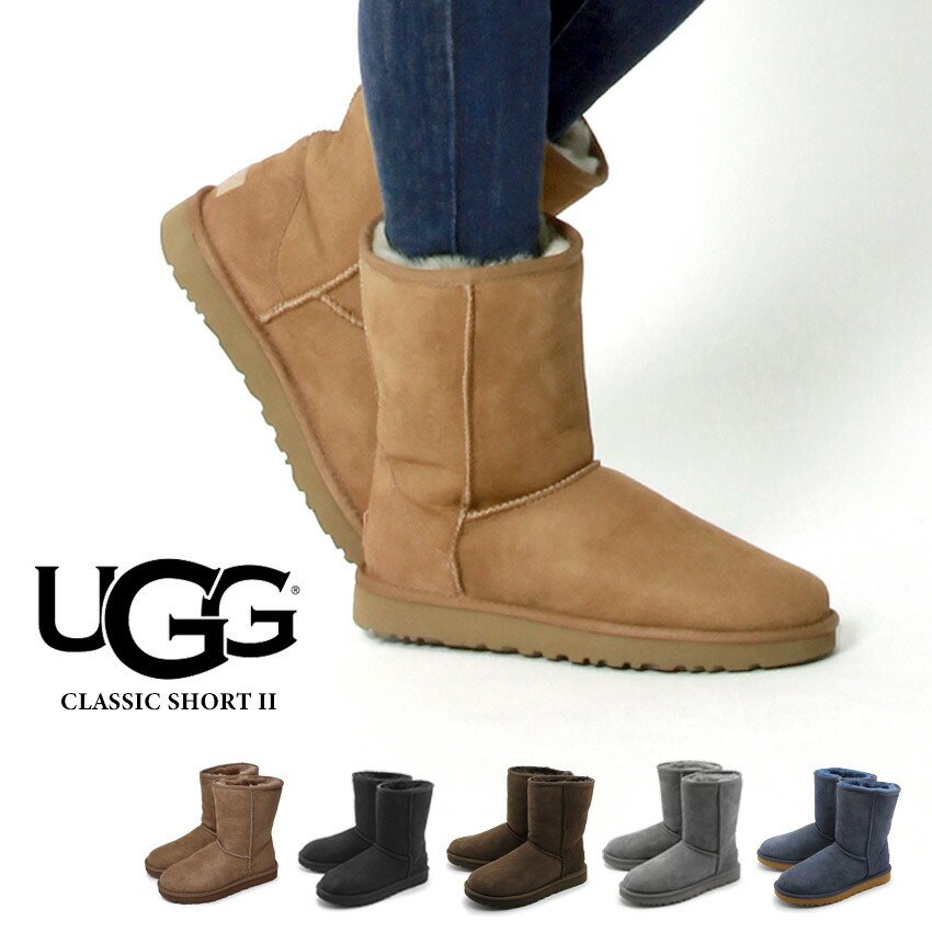 UGG アグ ムートンブーツ レディース クラシックショート II UGG ブラック 黒 シューズ ブーツ モコモコ ブランド あったか ボア 靴