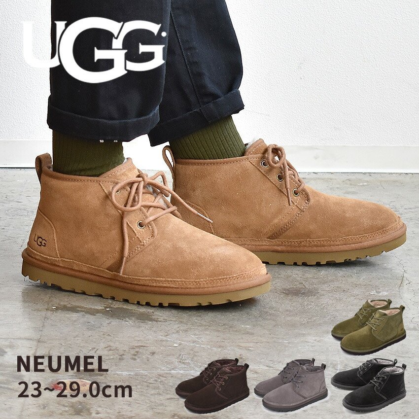 アグ ムートンブーツ メンズ レディース ニューメル UGG 3236 ブラック 黒 ブラウン グレー ベージュ ショートブーツ ブランド