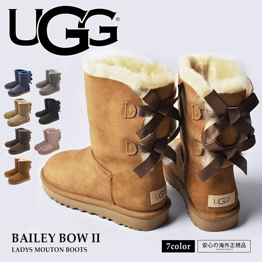 アグ ムートンブーツ レディース ベイリーボウ II UGG 1016225 ブーツ バックリボン 防寒 撥水 防汚 シープスキン 保温