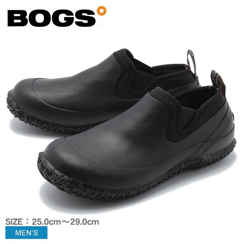 レインシューズ BOGS ボグス メンズ アーバン ウォーカー URBAN WALKER 52094